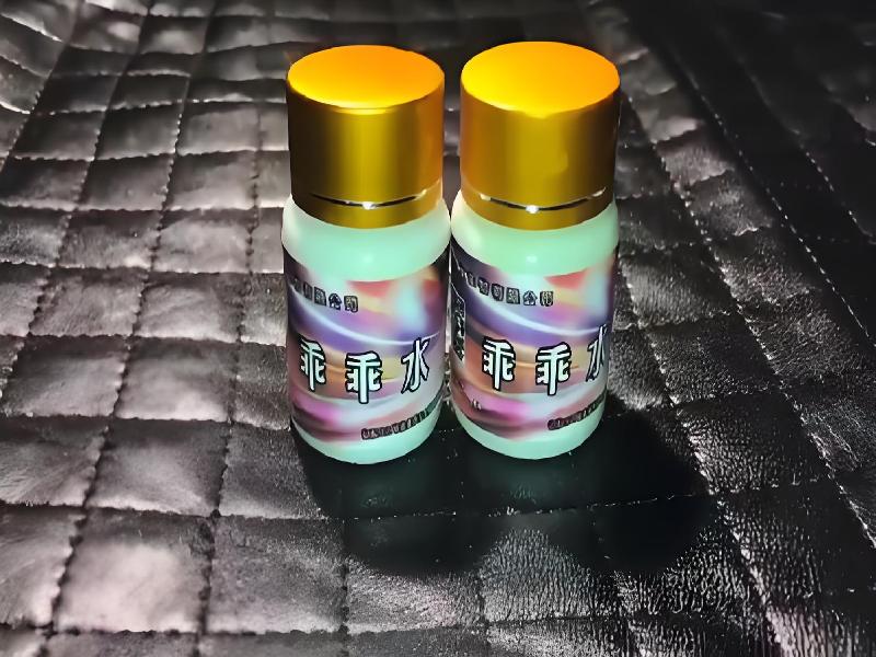 催听迷用品8408-fHwJ型号